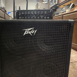 Peavey Headliner 410 - 4 x 10-inch 800-wattPeavey Headliner 410 - 4 x 10-inch 800-watt