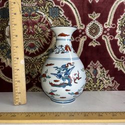 Vintage Chinese Ducai Porcelain Vase