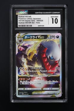 Darkrai VSTAR #008 Holo