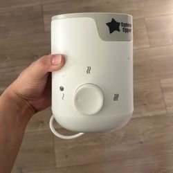 Tommee Tipped Baby Bottle Warmer 