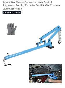 Front End Tool