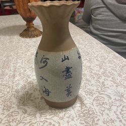 Chinese Vase