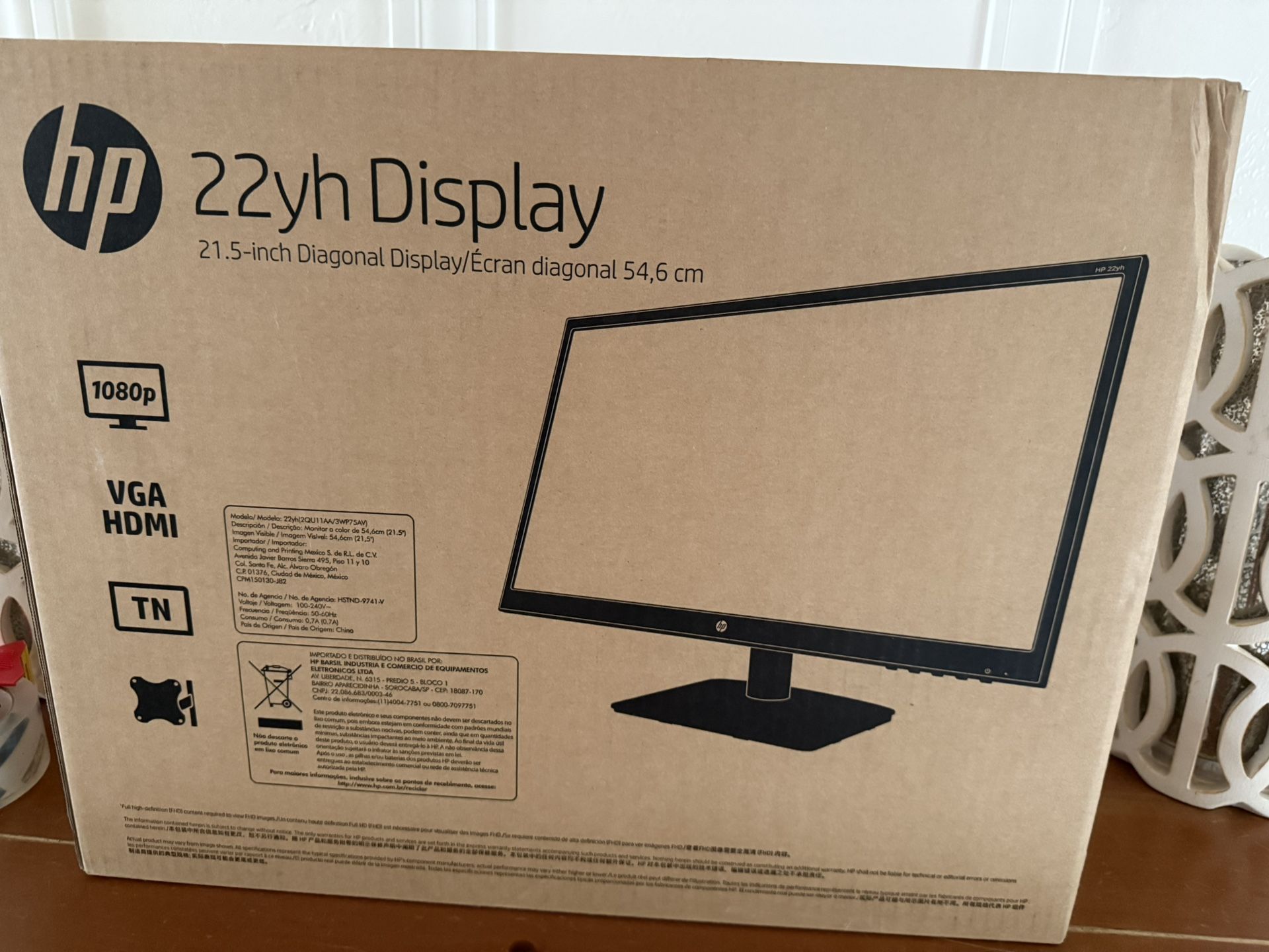Computer monitor