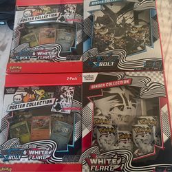 Black bolt and white flare binder and poster collection boxes