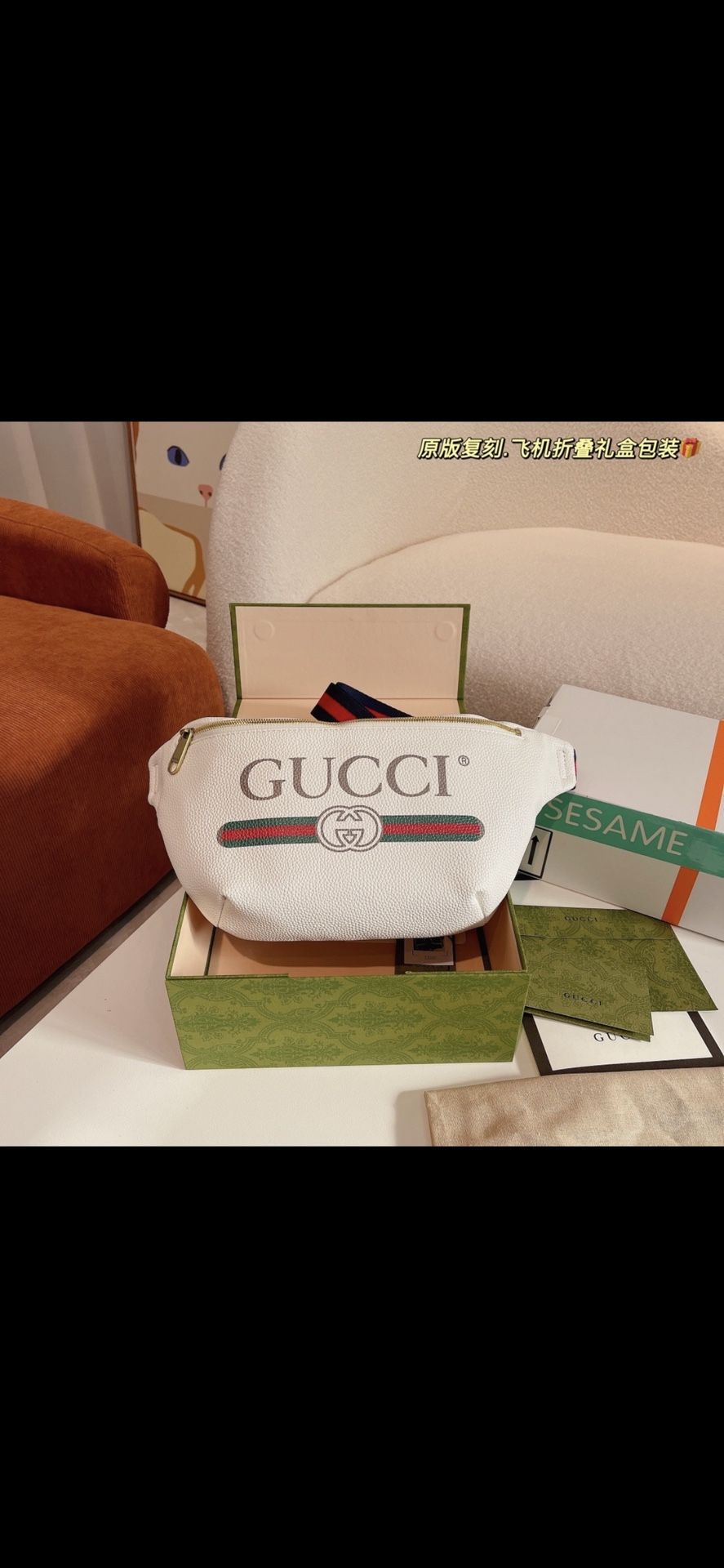 GUCCI FANNY BAG AUTHENTIC 