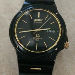 Vintage 1980s Seiko watch