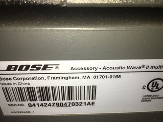 Bose sounds ,beat sounds