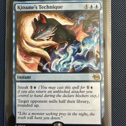 Kitsune's Technique - Teenage Mutant Ninja Turtles (TMT) Magic The Gathering Mtg Card