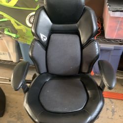 Gaming chair