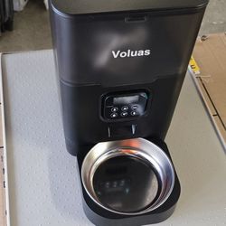 Automatic Food Dispenser 