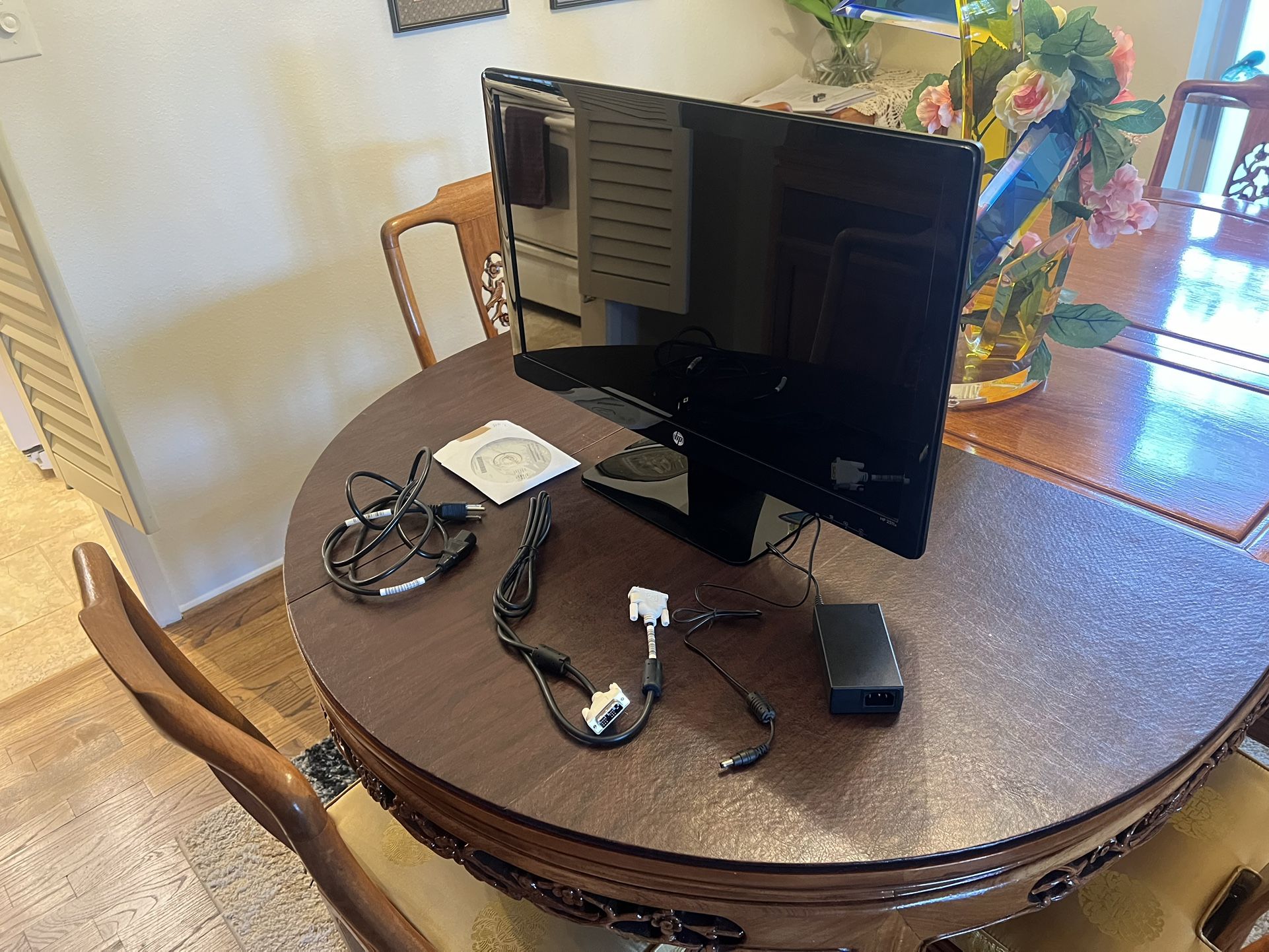 HP 2511x Monitor