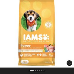 IAMS 7LBS PUPPY DOG FOOD
