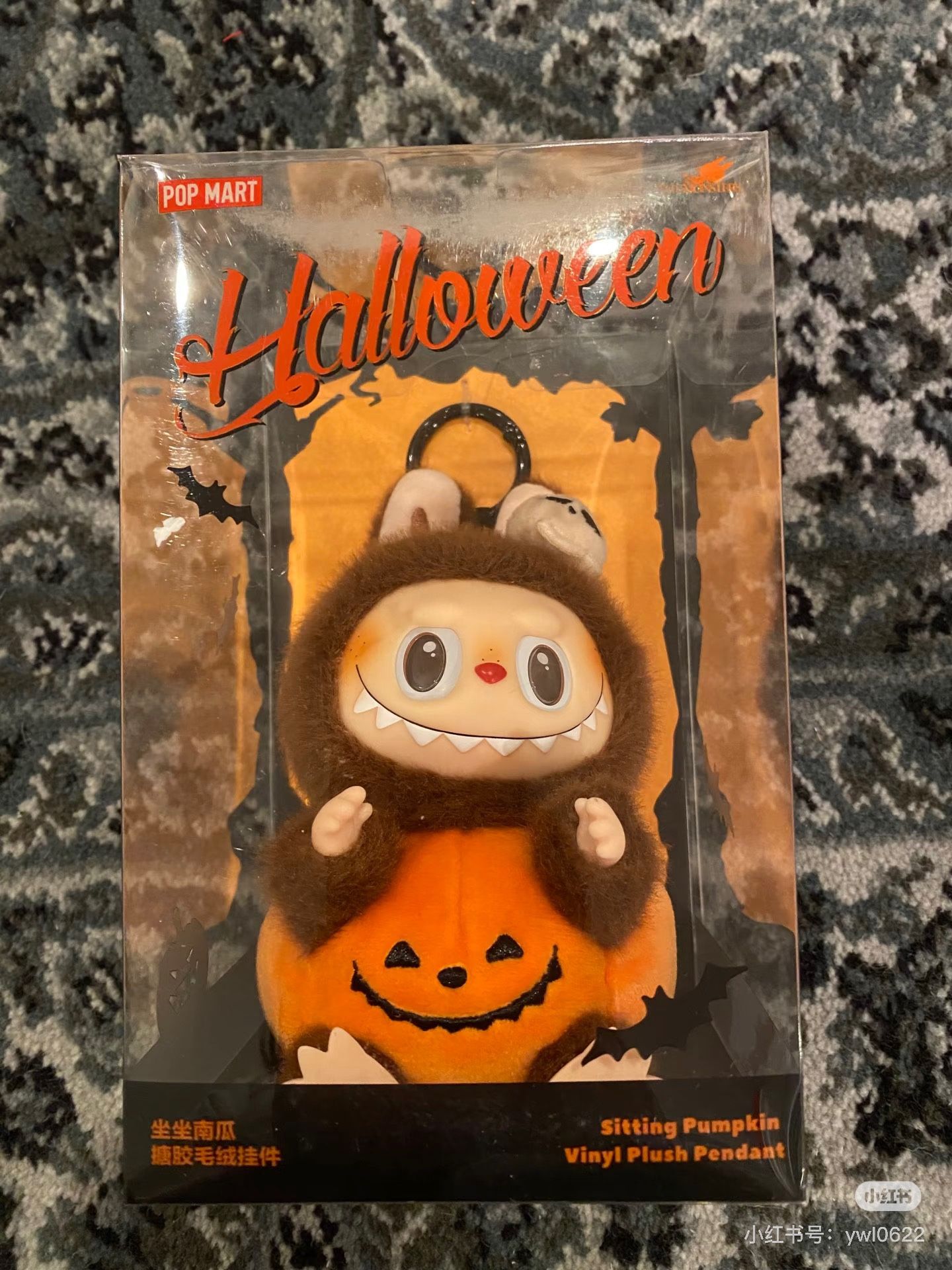 Labubu Pumpkin doll
