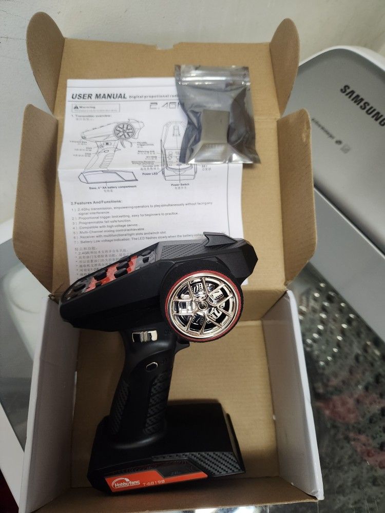 Rc Car Controller