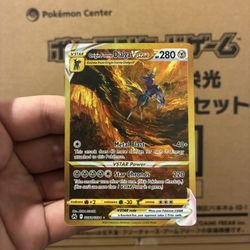 Dialga Vstar Crown Zenith