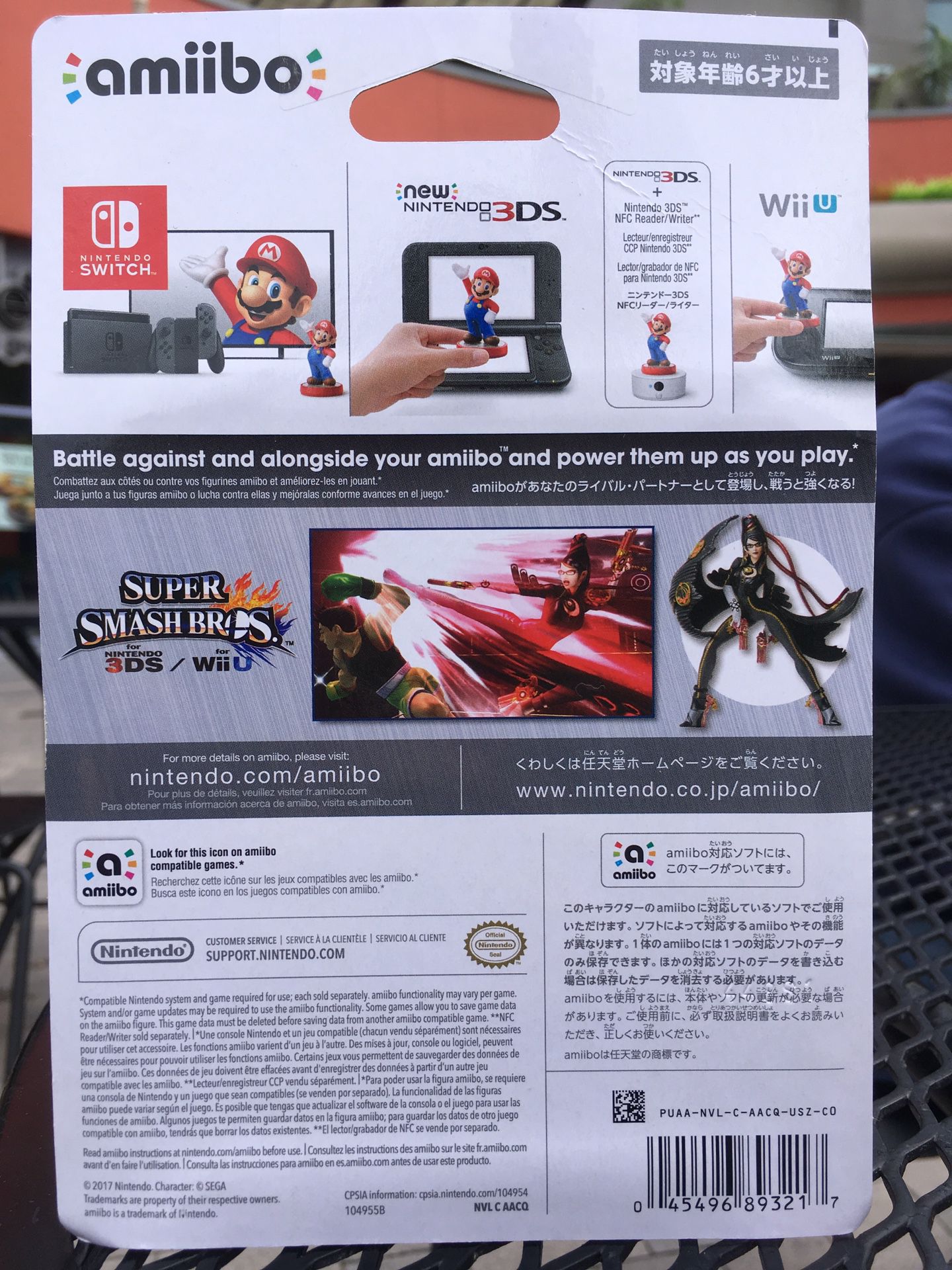 New Sealed Bayonetta Player 2 Amiibo Super Smash Bros. Switch, Wii U, & 3DS