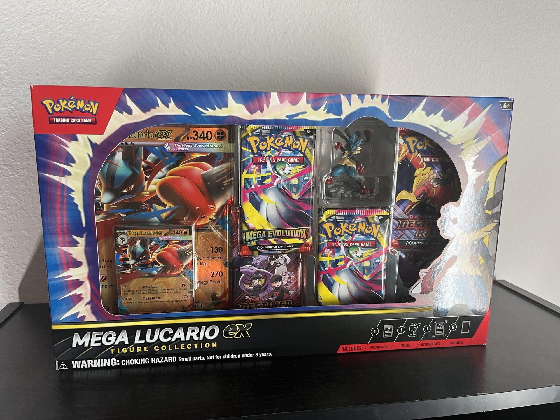 Location Ex Premium Figure Collection