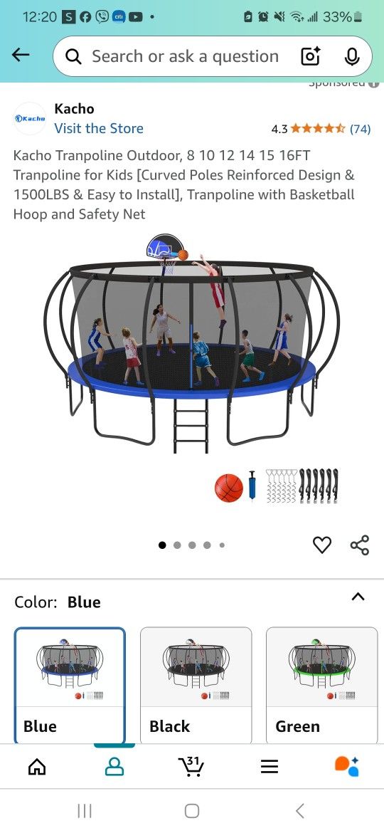 Trampoline 14 Ft
