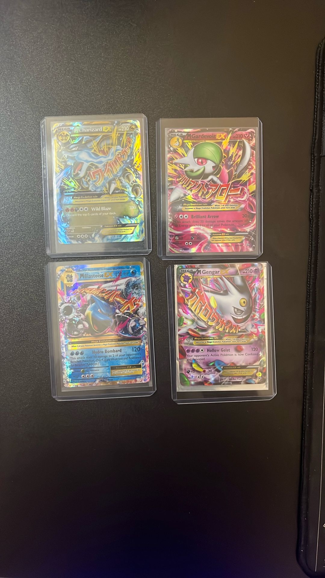 Megas For Sale Or Trade