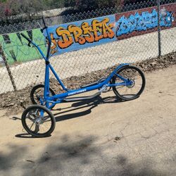 Elliptical Bike Street Strider 7i