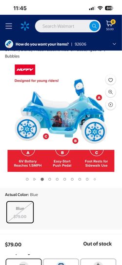 Huffy Electric quad
