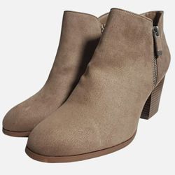 Style & Co.  Taupe Brown Side Zip Round Toe Ankle Boots Size 7M