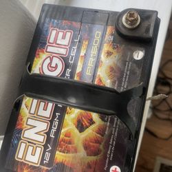 Sound Battery