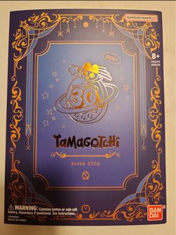 2026 SDCC Limited Edition Tamagotchi