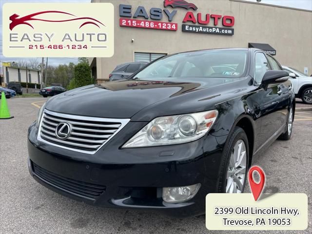 2010 Lexus LS 460