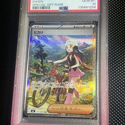 JP Dawn Inferno X Special Art Rare 115/080