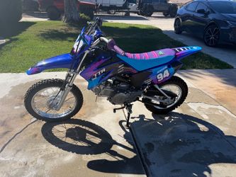 2025 Yamaha ttr 110