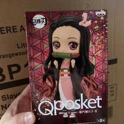 Banpresto Demon Slayer Q Posket Nezuko Figure