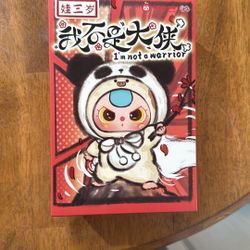 I’m Not a Warrior” Cute Panda Hero Blind Box – Collectible Mystery Figure