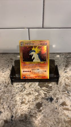Typhlosion - Neo Premium - No. 157