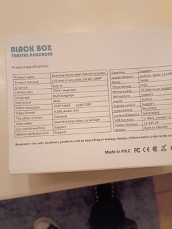 Black box traffic recorder