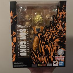 Shfiguarts Goku
