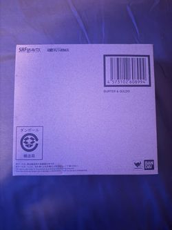 Sh figuarts Burter and Guildo