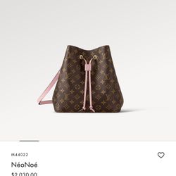 Louis Vuitton NeoNeo Crossbody Bag