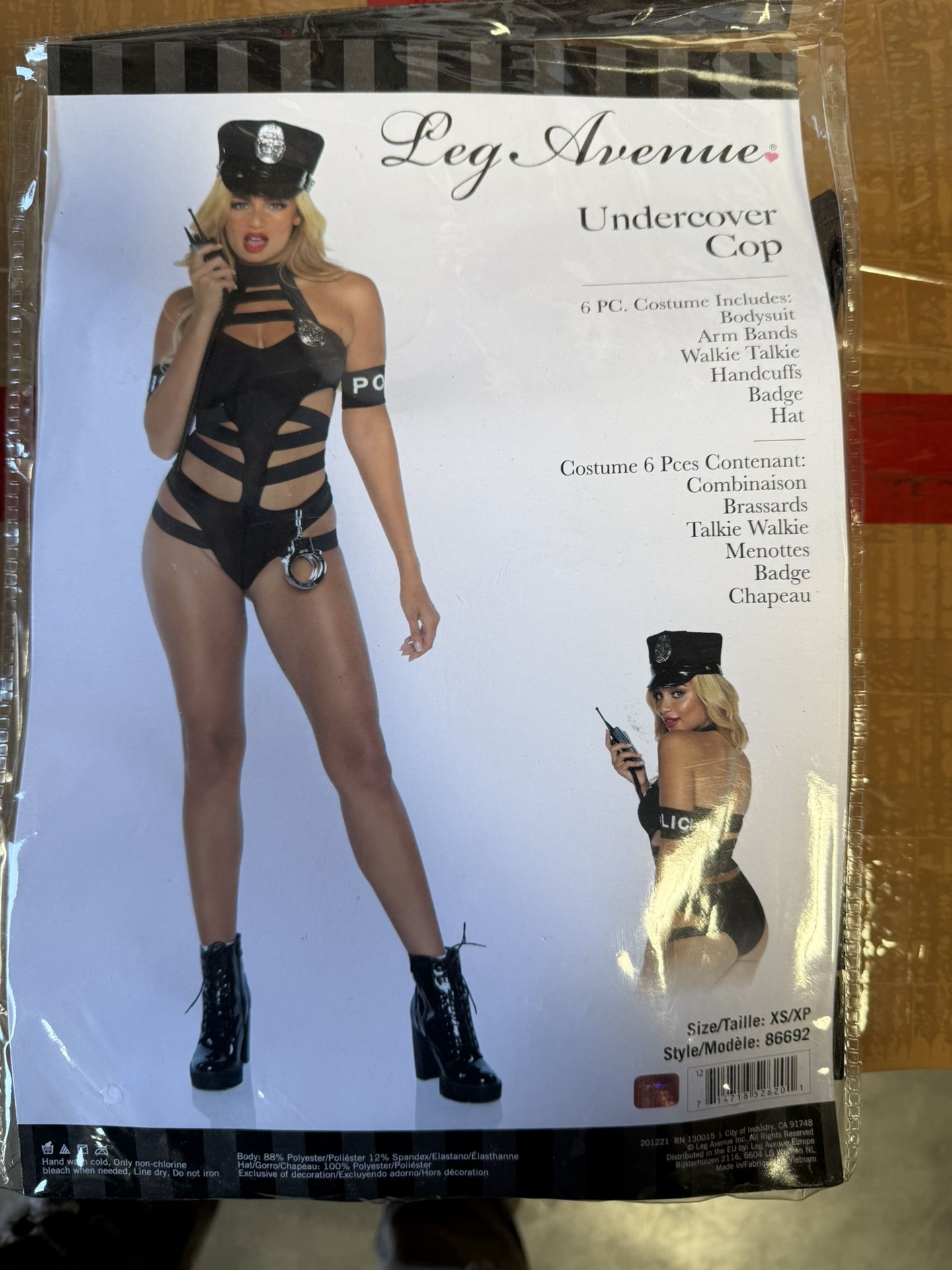 Undercover Cop Women’s 6 Pcs Halloween Costume Size XS New
