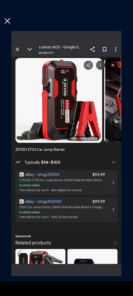 Jump starter 