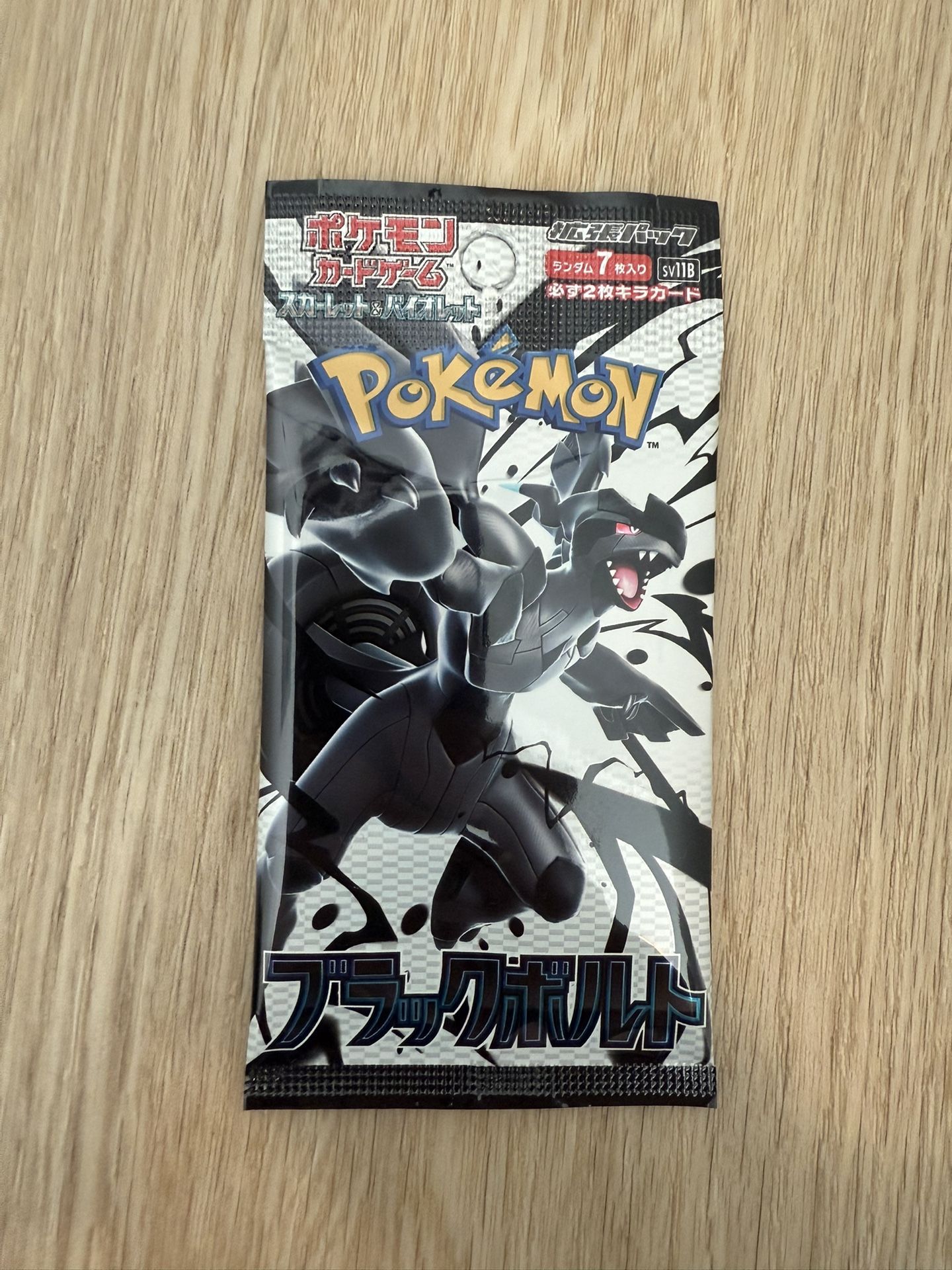 Pokemon Japanese Black Bolt Booster Pack