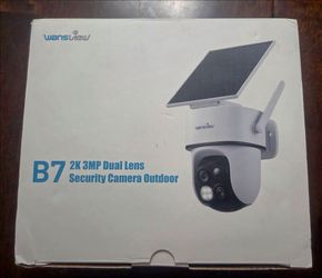 Outdoor security camera