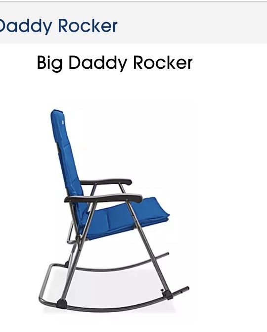 * NEW * - Uline Big Daddy Rocker 600lb capacity - Holmdel NJ