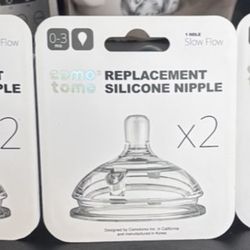 Como Tomo Baby Silicone Nipple 