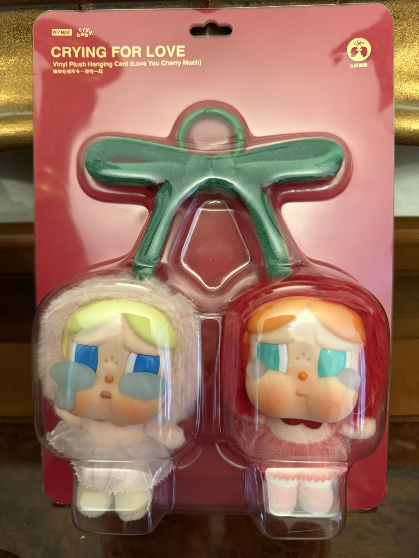 CRYBABY Crying For Love Series-Vinyl Plush Hanging Card (Love You Cherry Much)