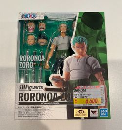S.H. Figuarts Roronoa Zoro Romance Dawn New