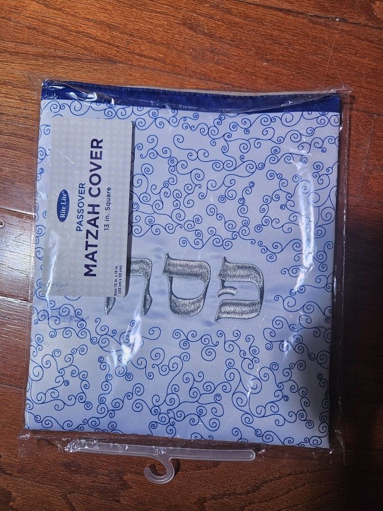 Tortilla Or Matzah Cover(new)