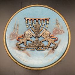  Vintage Israel Enamel Brass Menorah Wall Hanging Plate Lion of Judah Judaica
