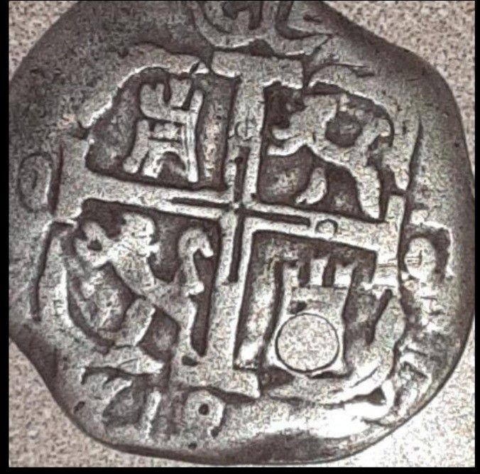 Spanish Fleet Coin