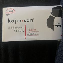 Koje San Skin Lightening Soap 